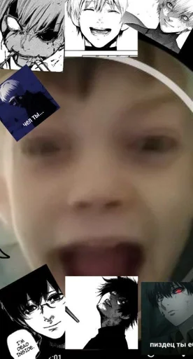 Стикер писька рыбы :: @fStikBot - 5