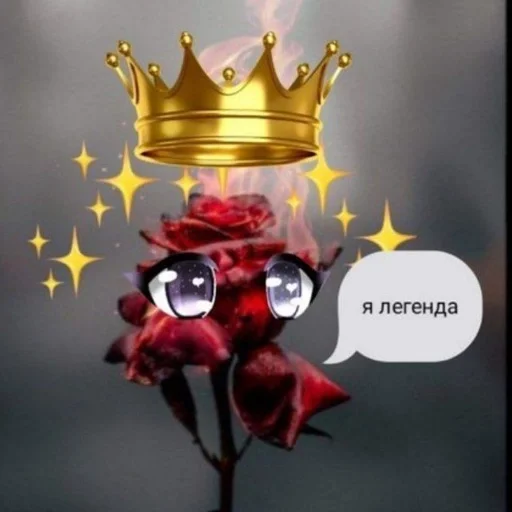 Стикер писька рыбы :: @fStikBot - 3