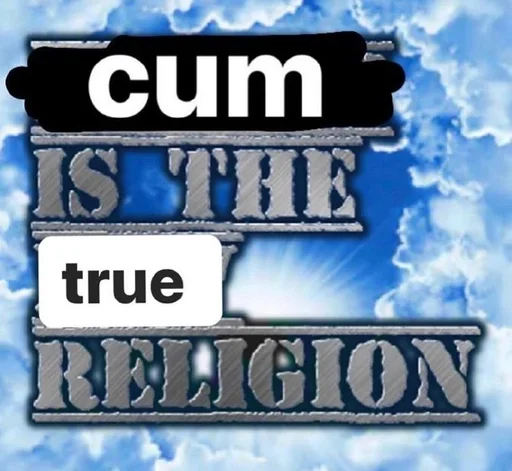 СМС облако шрифт