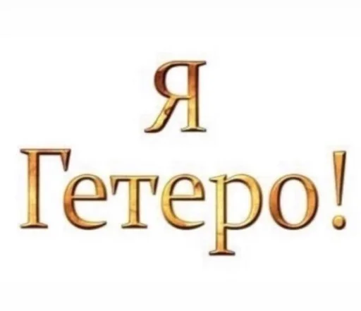 font typography text