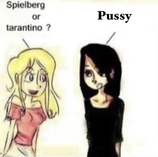 СМС эскиз иллюстрация