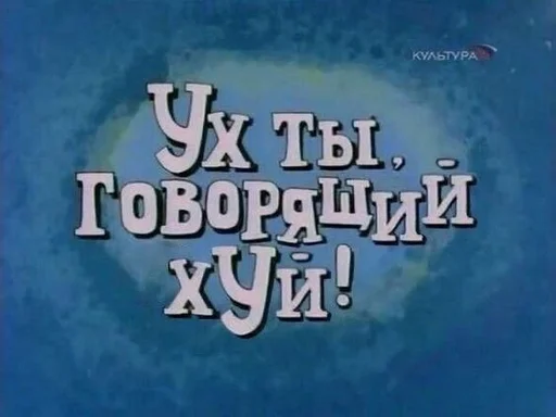 text font typography