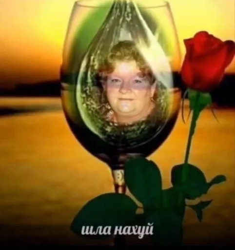 container glass wine glass