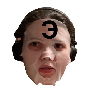 Sticker Shrekisskidu - 7