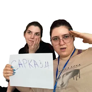 Sticker Shrekisskidu - 8