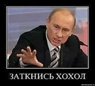 Sticker Боевые картиночки @piskoebys2 - 3