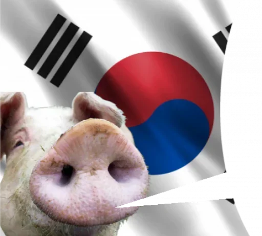 Sticker piskoebyss - 1