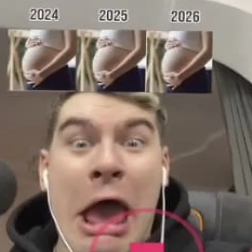 ебало стянул - 