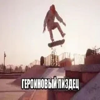 Стикер писсуары - 10