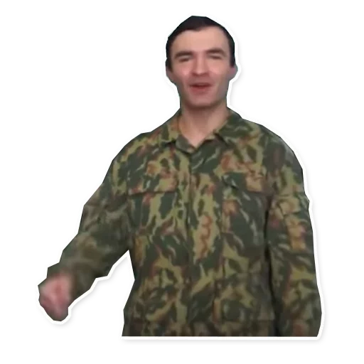 Sticker pistoletov_a - 1