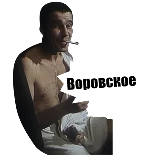 human face man white