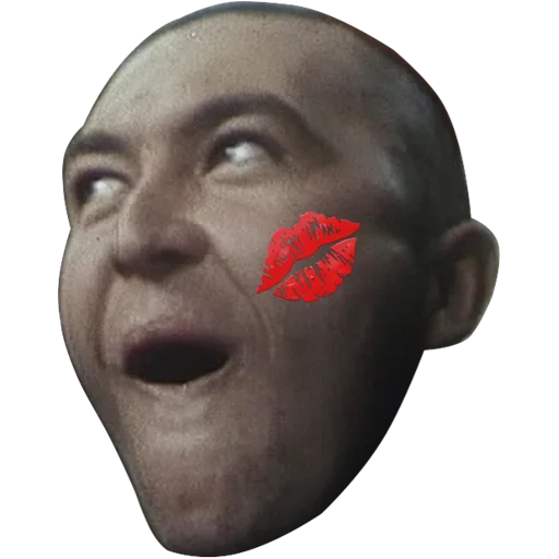 human face forehead cheek