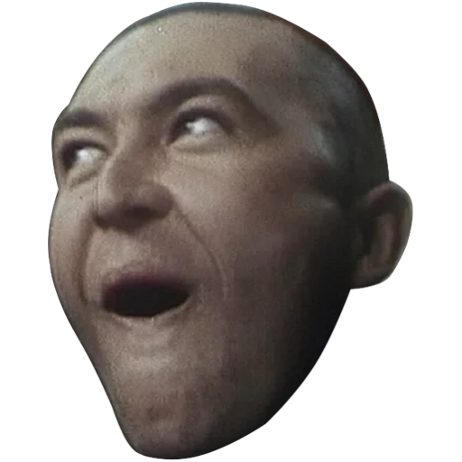 human face forehead cheek