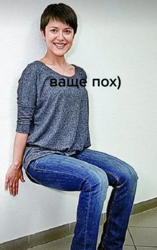 Стикер матка курва - 7