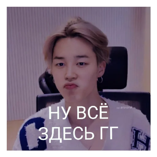 Sticker pisyachki - 11