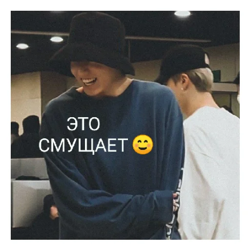 Sticker pisyachki - 10