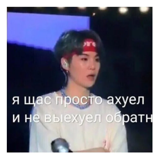 Sticker pisyachki - 6