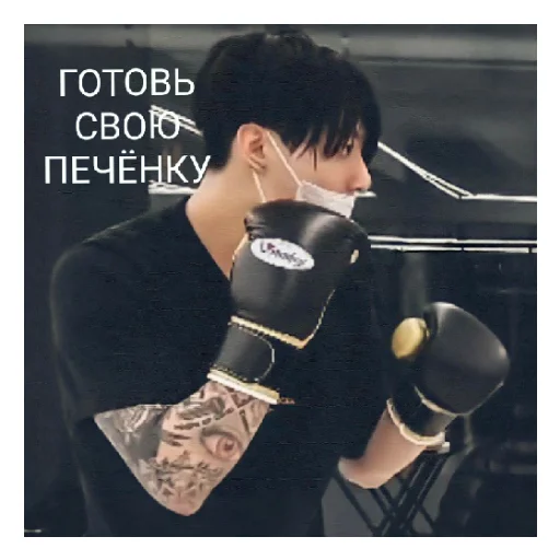 Sticker pisyachki - 5