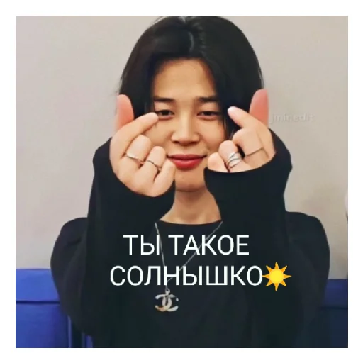 Sticker pisyachki - 4