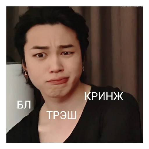 Sticker pisyachki - 3