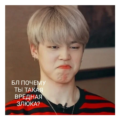 Sticker pisyachki - 1