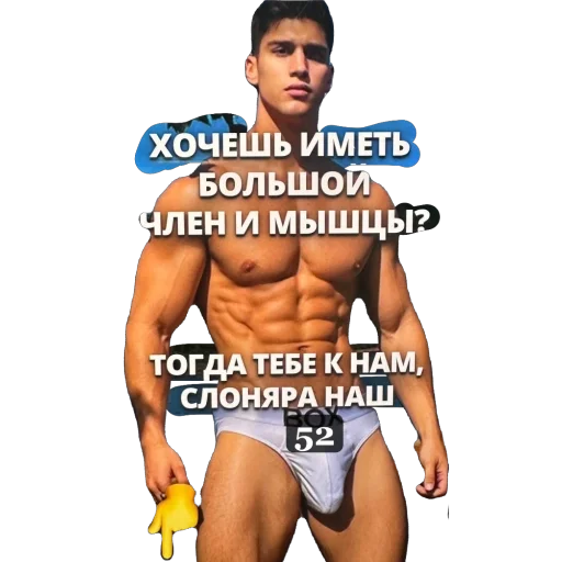 Sticker pisyatdva5252pisyatdva - 1