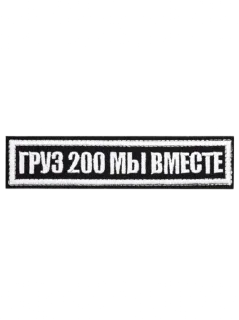 Sticker 52/52/52/52/52 - 6