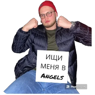 Sticker 52/52/52/52/52 - 3