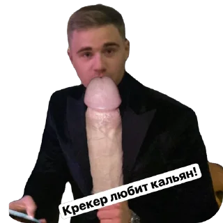 Sticker 52/52/52/52/52 - 2