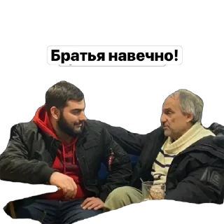 Sticker 52/52/52/52/52 - 9