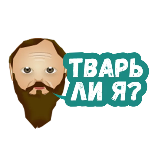 clipart emoticon animated cartoon