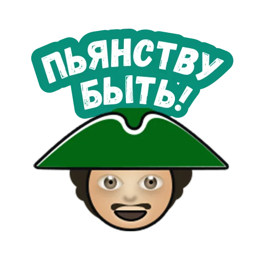 cartoon clipart smile