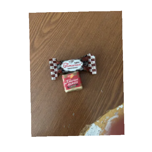 Паша лох х2 - 