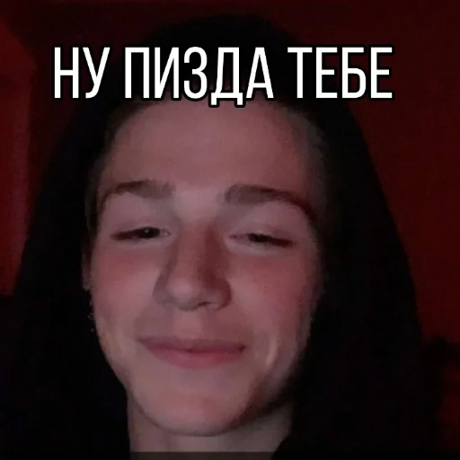 text human face smile