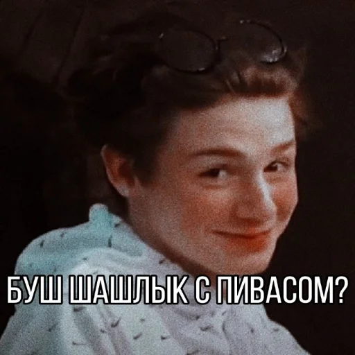 human face person clothing