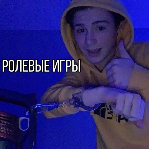 person human face clothing