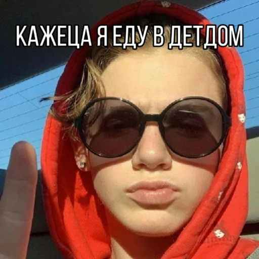 accessory human face goggles