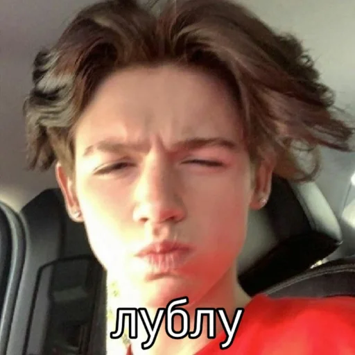 person human face selfie