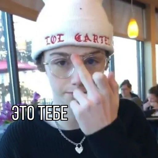 human face person fashion accessory