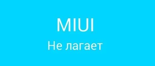 шрифт аква проектировать