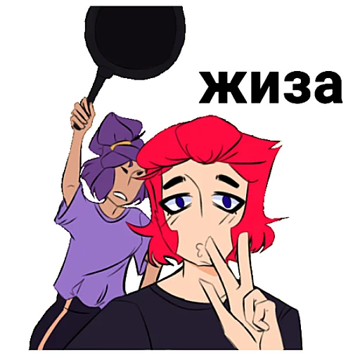 Sticker pivasik228 - 1