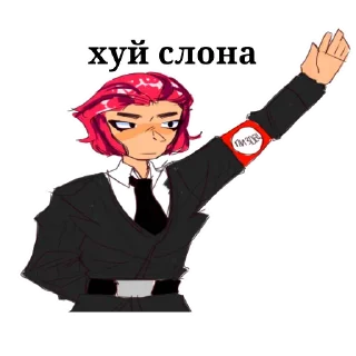 Стикер пиво - 4