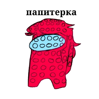 Стикер пиво - 3