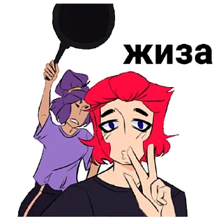 Стикер пиво - 7