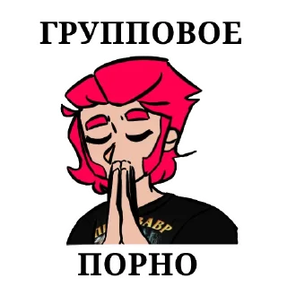 Стикер пиво - 5