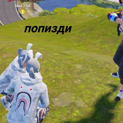 трава на открытом воздухе мультфильм