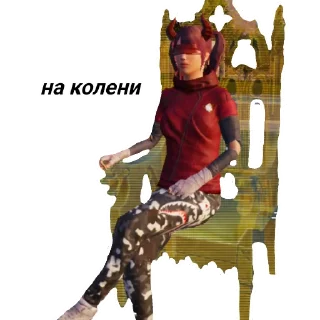 Sticker гугу гу гага - 2