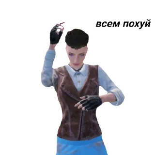 Sticker гугу гу гага - 6