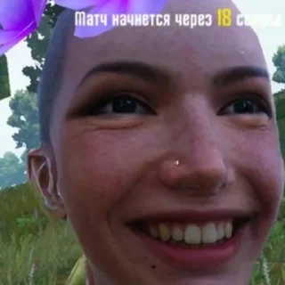 Sticker гугу гу гага - 4