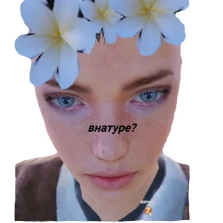 Sticker гугу гу гага - 11